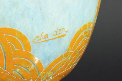 CHARDER - LE VERRE FRANCAIS. Grand vase ovoïde...