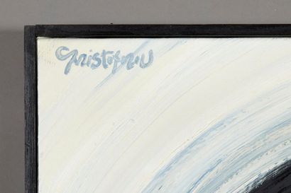 John CHRISTOFOROU (1921-2014)
Homme gris...
