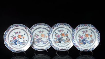 CHINE - COMPAGNIE DES INDES XVIIIème siècle....
