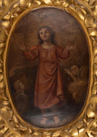 Ecole française de la fin du XVIIème siècle
L'enfant...