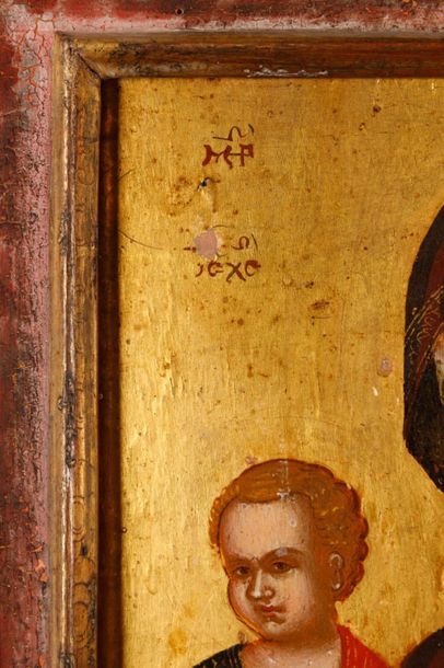 Icône: Madre della Consolazione
Ce modèle...
