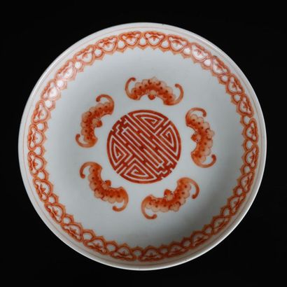CHINE - Fin XIXe siècle
Coupe sur piédouche...