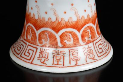 CHINE - Fin XIXe siècle
Coupe sur piédouche...