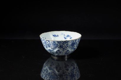CHINE - XVIIIe siècle
Bol polylobé en porcelaine...