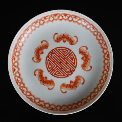 CHINE - Fin XIXe siècle

Coupe sur piédouche...