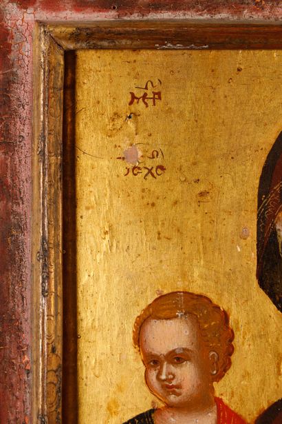 Icône: Madre della Consolazione

Ce modèle...