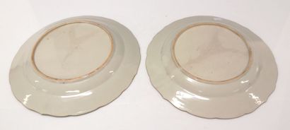 CHINE - COMPAGNIE DES INDES. Paire de plats...