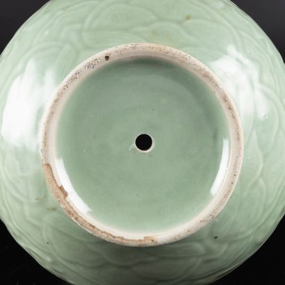 CHINE - Début XXe siècle

Vase balustre à...