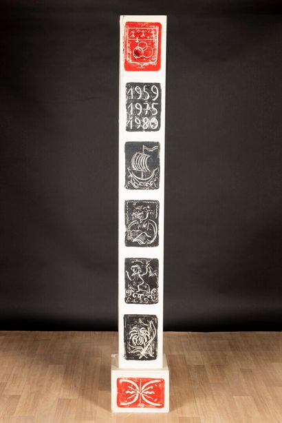 Michel BLAIS (1941)

Maquette - Monument...
