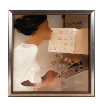 Jean-Jacques BALITRAN (né en 1930)

Violoniste...