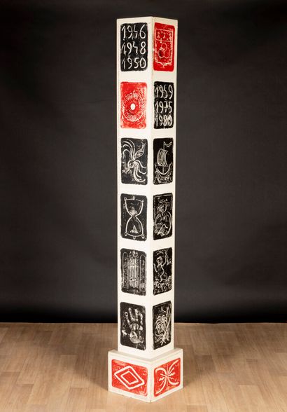 Michel BLAIS (1941)

Maquette - Monument...