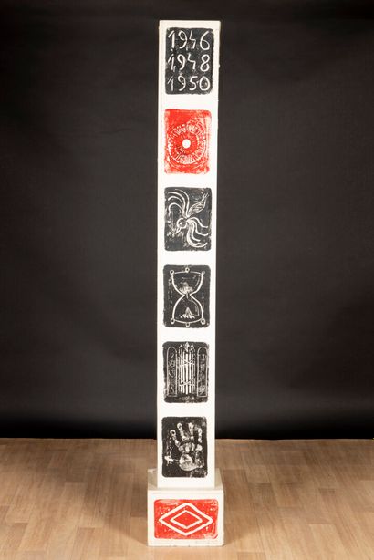 Michel BLAIS (1941)

Maquette - Monument...