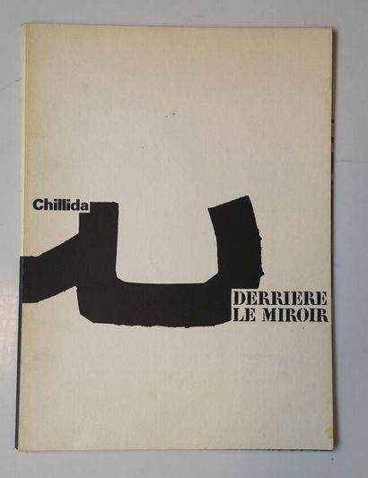 Set of 14 magazines DERRIERE LE MIROIR :
...
