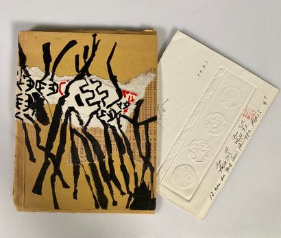 Set of greetings and cards of which: Roger...