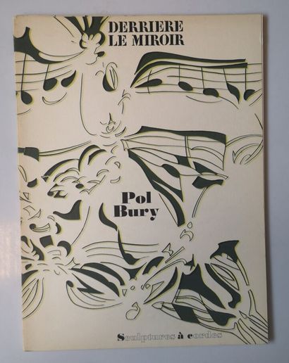 Set of 14 magazines DERRIERE LE MIROIR :
...