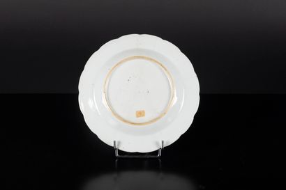 CHINE Compagnie des Indes - XVIIIe siècle
Série...