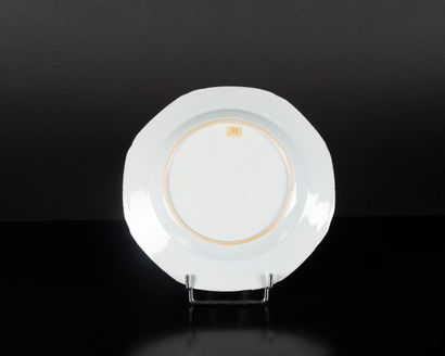 CHINE Compagnie des Indes - XVIIIe siècle
Assiette...
