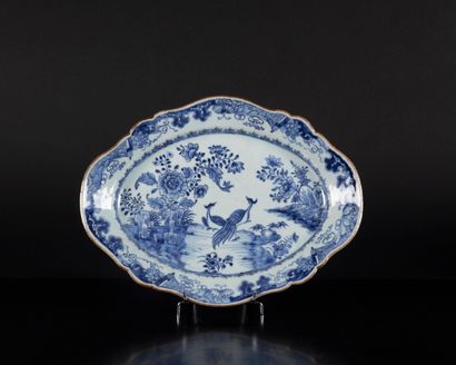 CHINE Compagnie des Indes - XVIIIe siècle
Plat...