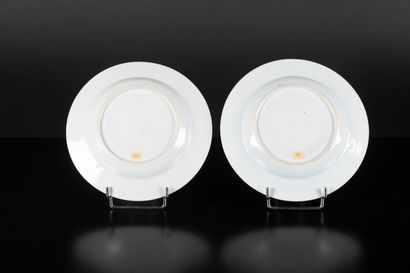 CHINE Compagnie des Indes - XVIIIe siècle
Deux...