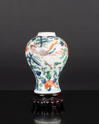 CHINE - Epoque KANGXI (1662 - 1722)
Petit...