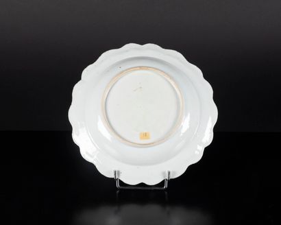 CHINE Compagnie des Indes - XVIIIe siècle
Coupe...
