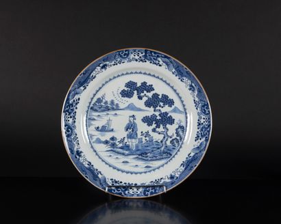 CHINE Compagnie des Indes - XVIIIe siècle
Grand...