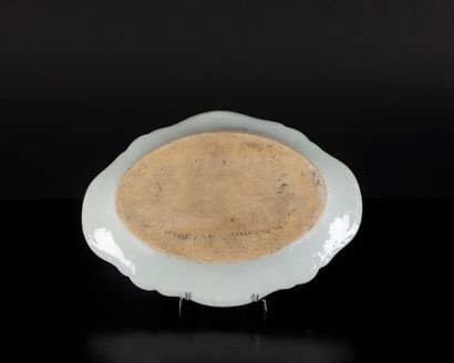 CHINE Compagnie des Indes - XVIIIe siècle
Plat...