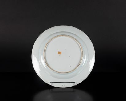 CHINE Compagnie des Indes - XVIIIe siècle
Grand...