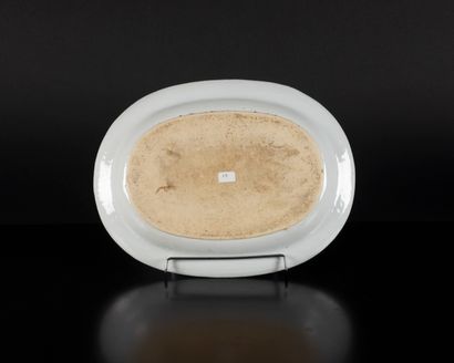 CHINE Compagnie des Indes - XVIIIe siècle
Plat...