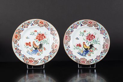 CHINE Compagnie des Indes - XVIIIe siècle
Deux...
