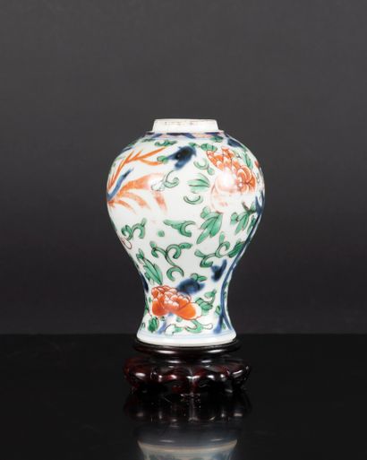 CHINE - Epoque KANGXI (1662 - 1722)
Petit...
