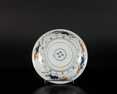 JAPON - Epoque MEIJI (1868 - 1912)
Plat en...