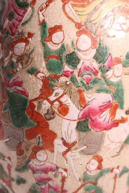 CHINA Nanking - Late 19th or early 20th century....