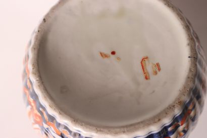 * ASIA. Set of 2 porcelain covered pots....