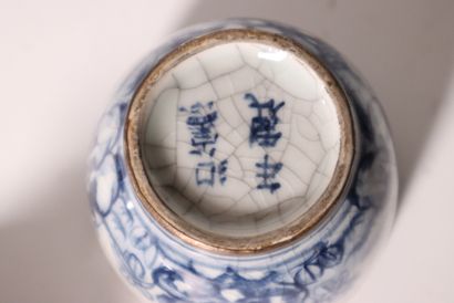 * ASIA. Set of 2 porcelain covered pots....