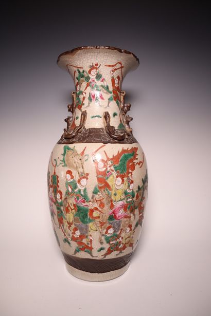 CHINA Nanking - Late 19th or early 20th century....
