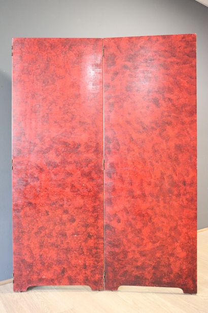 ASIA. 4-panel lacquered wood screen decorated...