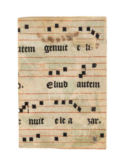 Enluminure sur vélin d'un petit livre d'Heures,...