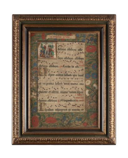 Grande page d'antiphonaire enluminée sur...