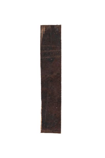 Fragment d'une plaque centrale de croix en...