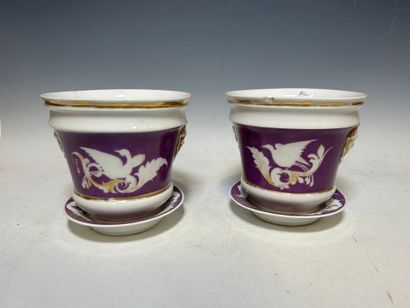 Pair of porcelain planters with purple background...