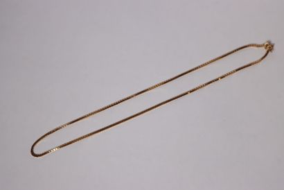 Venetian link chain in yellow gold.
Length:...