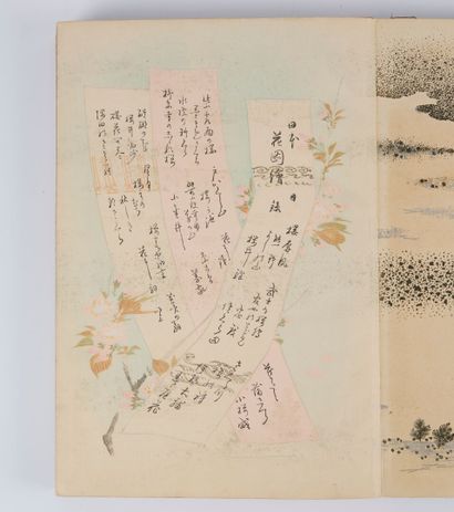 Japan - GEKKÔ (Ogata). 日本花津絵 [Nihon hanazu-e...