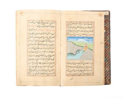 . Manuscrit illustré du Hatemnamah
Encre,...