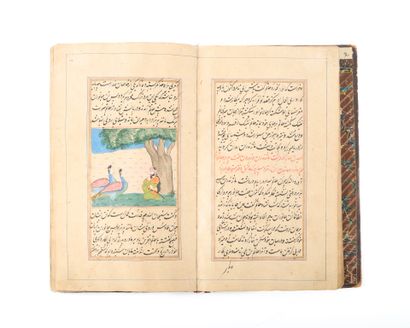 . Manuscrit illustré du Hatemnamah
Encre,...