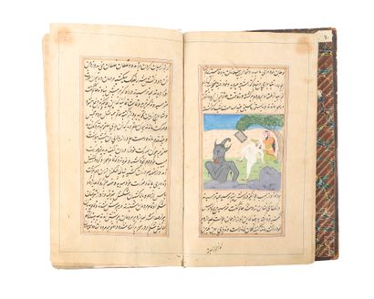 . Manuscrit illustré du Hatemnamah
Encre,...