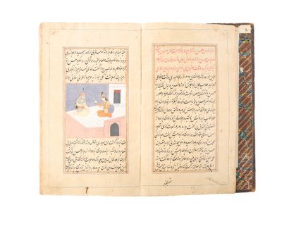 . Manuscrit illustré du Hatemnamah
Encre,...