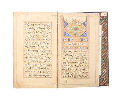 . Manuscrit illustré du Hatemnamah
Encre,...