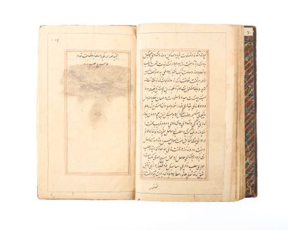 . Manuscrit illustré du Hatemnamah
Encre,...