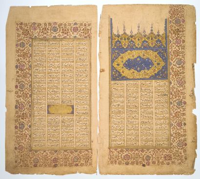 Quinze folios extraits d'un manuscrit poétique...